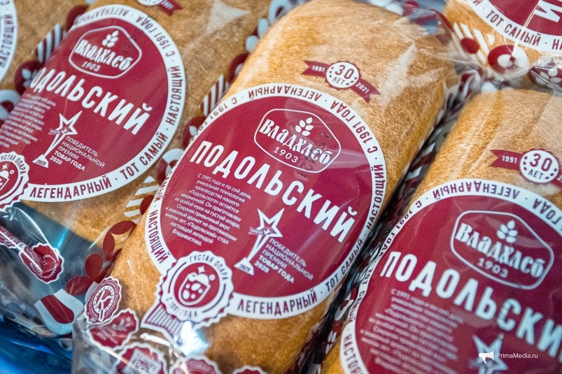«‎Подольский»‎ хлеб отпраздновал 30-летний юбилей